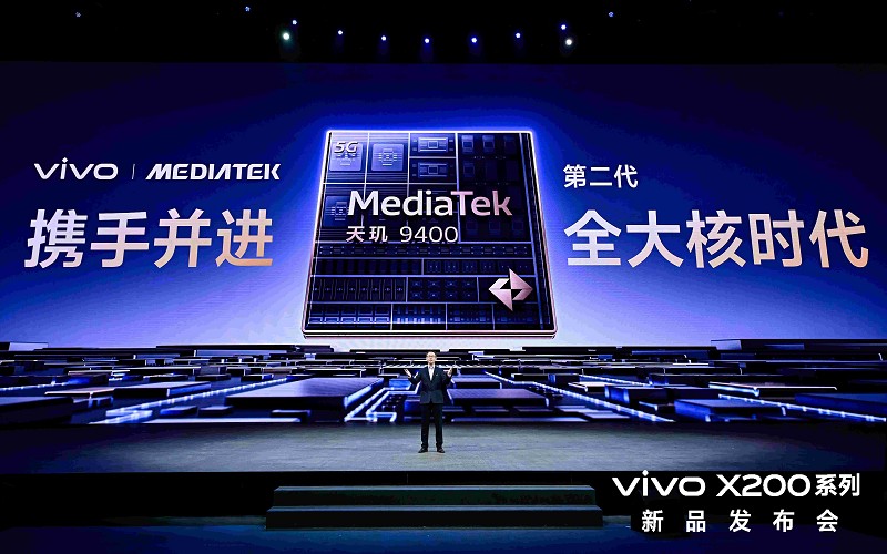 Vivo X200系列手机震撼登场，开启智能手机新纪元