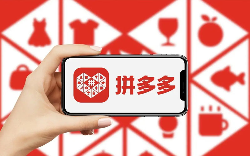 拼多多开店之道，精准施策运营策略突破流量瓶颈