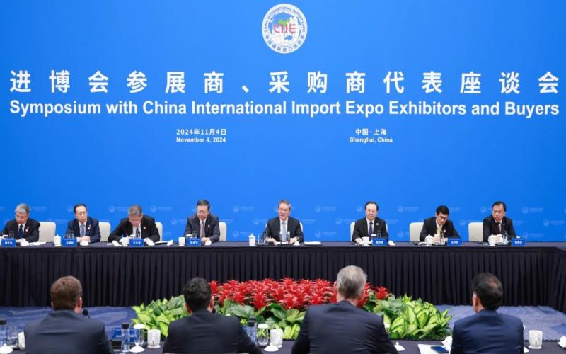 第七届进博会汇聚世界精品，驱动全球经济复苏新引擎