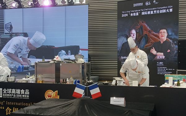 2024深圳食博会7大亮点，环球美食盛汇 多元特色齐绽