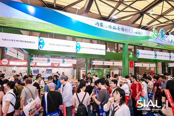 上海 SIAL 西雅食品展