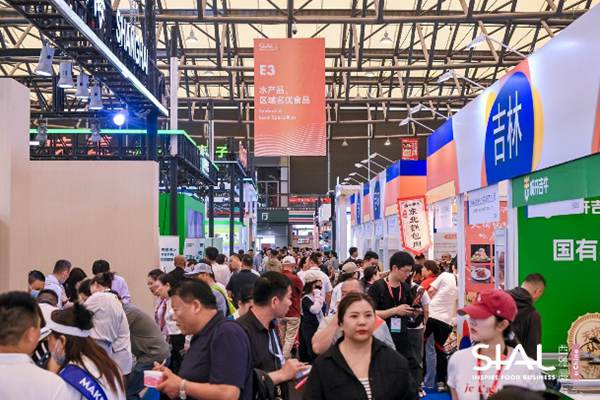 上海 SIAL 西雅食品展