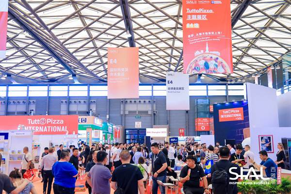 上海 SIAL 西雅食品展