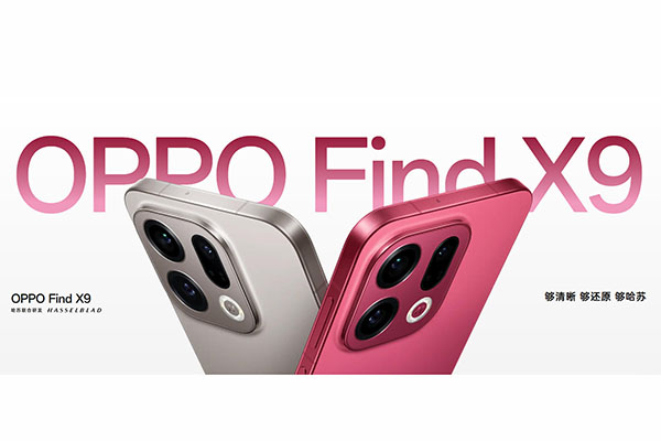 Oppo-Find-X9-01.jpg