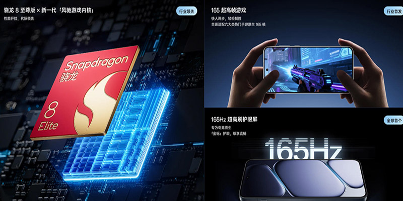 一加Ace 6手机-02.jpg