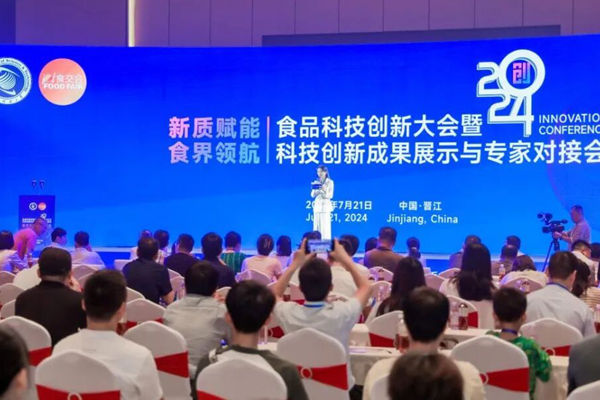 2024年食品科技创新大会暨高校创新成果展示与专家对接会.jpg
