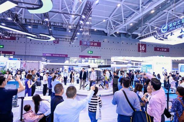 第二十七届高交会-02.jpg