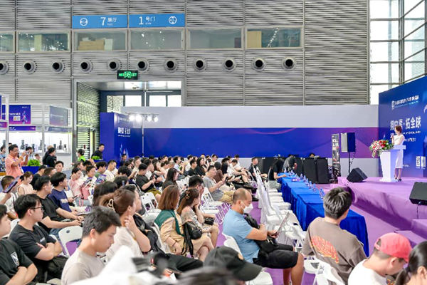 深圳国际消费类电子及家用电器展会