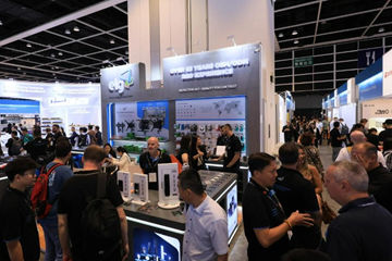 2026香港春季电子产品展会盛大开幕，引领全球电子产业新风向