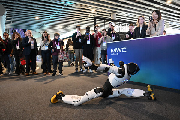 2026上海MWC展会-2.jpg